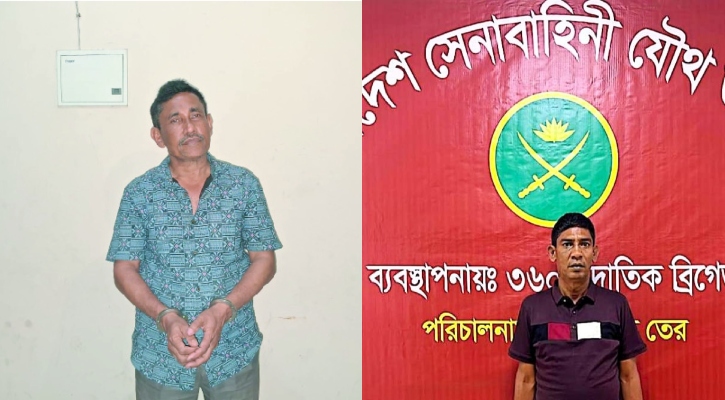 ছাত্র-জনতার আন্দোলনে হামলা: হবিগঞ্জে ইউপি সদস্যসহ গ্রেপ্তার ২